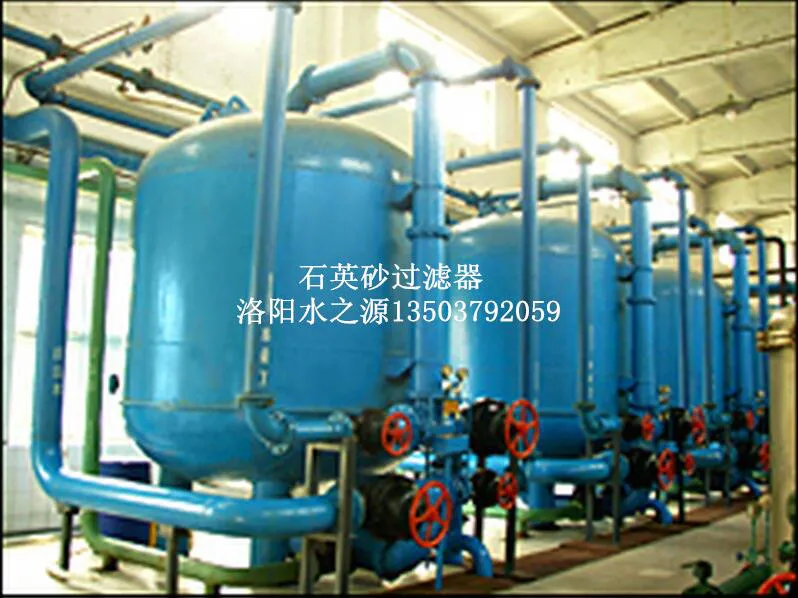 锰砂过滤器 锰砂过滤器